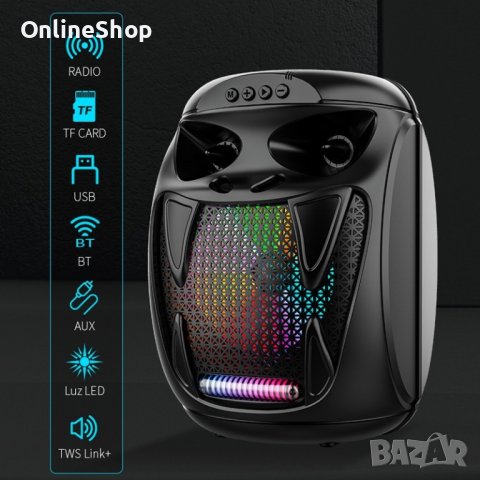 Bluetooth Високоговорител 8 инчов , снимка 11 - Bluetooth тонколони - 44421862