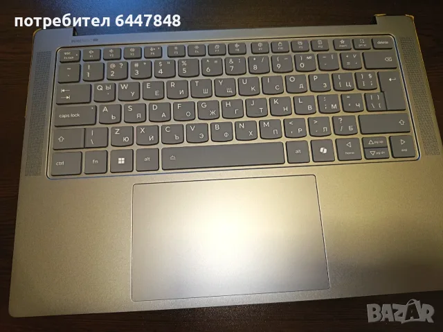 Lenovo Yoga Pro 7-14ASP9 клавиатура чисто нова ОРИГИНАЛНА(КОД 70)