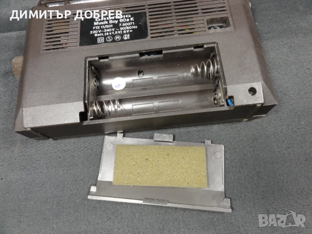 СТАР РЕТРО ТРАНЗИСТОР AM FM РАДИО GRUNDIG MUSIC BOY 60, снимка 7 - Радиокасетофони, транзистори - 51420806