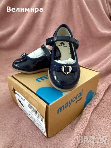 Детски официални обувки Mayoral / 21 номер