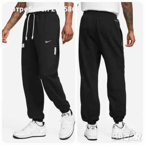 Долнище Nike Basketball p.M