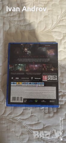 Игри за PS4, снимка 16 - Игри за PlayStation - 41242263