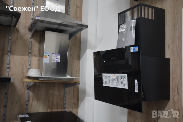 Наклонен аспиратор SIEMENS LC67KFN60 iQ300, снимка 7 - Абсорбатори - 53646843