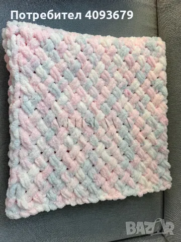 Ръчно плетено меко одеяло