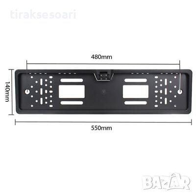 Стойка и Камера за задно виждане Камера за задно със стойка за номер, снимка 3 - Аксесоари и консумативи - 41963706