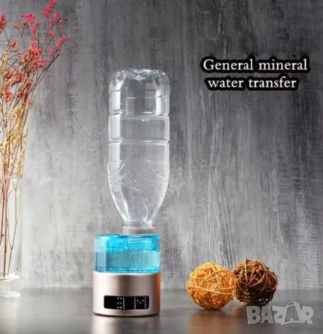 Премиум Водородна Бутилка Алкална Вода Генератор за Хидрогенирана Вода Озон Йонизатор Хидрогенератор, снимка 11 - Други - 50019782