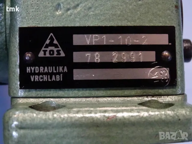 Клапан хидравличен TOS VP1-10-2 hydravlic ventil, снимка 5 - Резервни части за машини - 47861262
