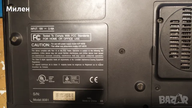 ретро лаптоп 14" Pentium M, снимка 10 - Лаптопи за дома - 47562386