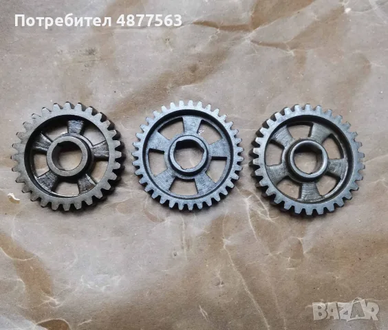 Качествени части за Мз Етз, снимка 10 - Части - 56057764