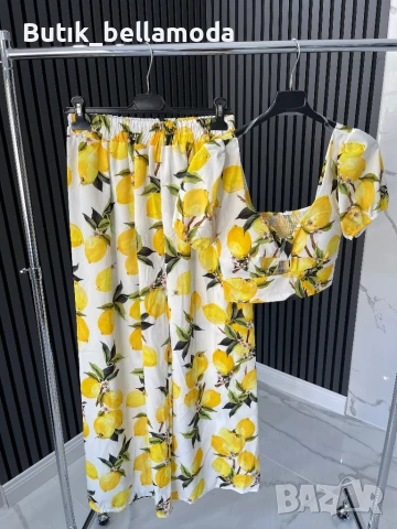 Ново сет с широк панталон 