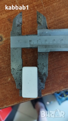 Тапа за правоъгълна тръба 20/40мм бяла  - тапа за правоъгълен кух профил, снимка 4 - Железария - 53659797