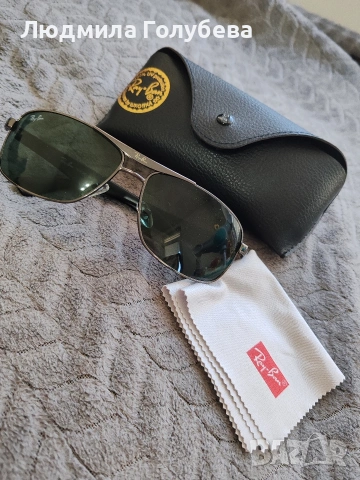 Ray ban 