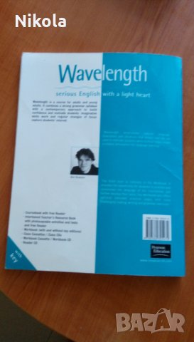 Wavelength Pre-Intermediate Учебник и тетрадка по английски език, снимка 17 - Чуждоезиково обучение, речници - 34094816