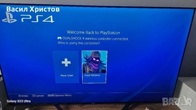 PlayStation 4 Pro , снимка 4 - PlayStation конзоли - 52304366