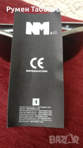 Спортни очила Kastle, чисто нови, снимка 9 - Спортна екипировка - 52844441