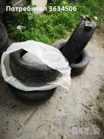 Продавам 4 летни гуми