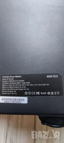Преносима повер банк , станция за зареждане, снимка 5 - Друга електроника - 48086851