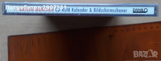 CD-ROM от футболен клуб Байерн Мюнхен.1995, снимка 3 - Фен артикули - 38870636