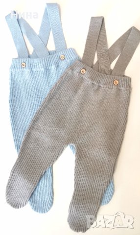 Фино плетиво гащеризон Street Monkey 