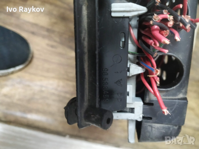 Бушонно табло за Opel Vectra B, 90 583 459, 90583459, снимка 7 - Части - 51846055