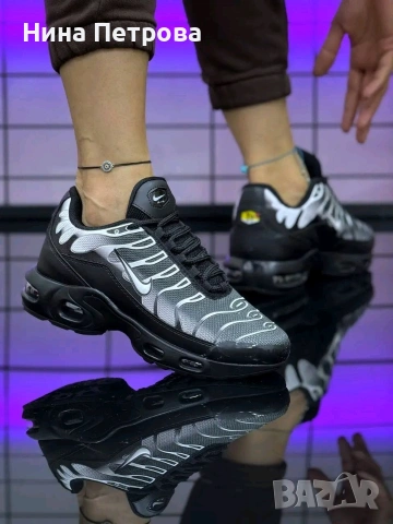 Дамски маратонки 