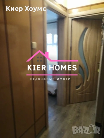 Апартамент под наем в град Димитровград, обл. Хасково, снимка 11 - Апартаменти - 53681416