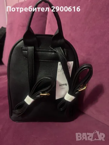 Дамска кожена раница, снимка 6 - Раници - 49564517