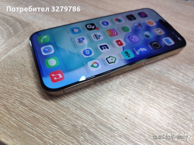iPhone 16 pro max 256 gb гаранция, снимка 5 - Apple iPhone - 53812649