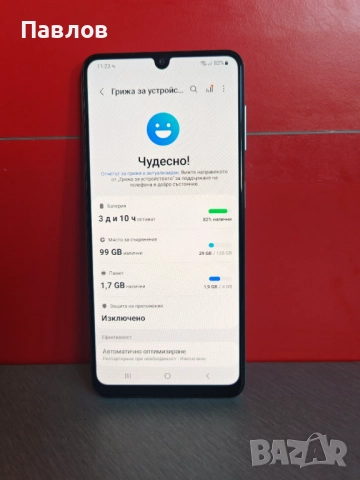 Samsung A22 4G, снимка 3 - Samsung - 52835099