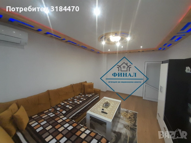 Двустаен Апартамент ПОД НАЕМ кв.Еверест  , снимка 10 - Апартаменти - 52731858