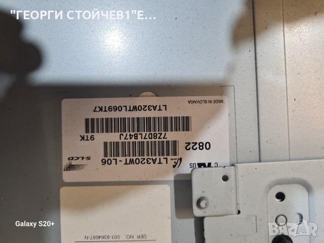 KDL-32P3000 1-874-223-12 A-1276-472-a   LTA320WT-L06  LT320SLS12  320wtc2lv3.9, снимка 7 - Части и Платки - 42624058