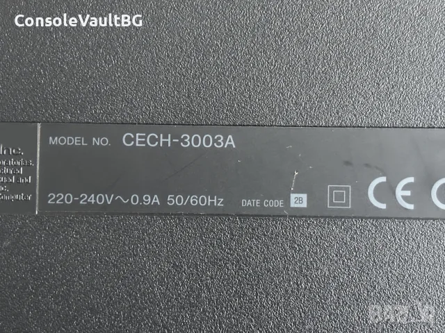 Хакнат PS3 Slim 500GB + 43 игри , снимка 2 - PlayStation конзоли - 56245366