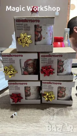 Порцеланови чаши , снимка 4 - Чаши - 43255754