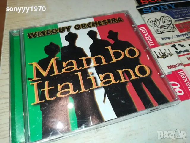 MAMBO ITALIANO CD 0104251121, снимка 8 - CD дискове - 49721319