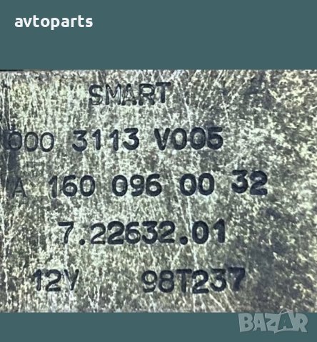 Smart fortwo 1999г 0.6i Релета чистачки и ключ и Вакум клапан, снимка 4 - Части - 40470239