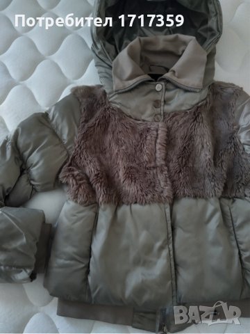 Дамско яке , снимка 6 - Якета - 38795499