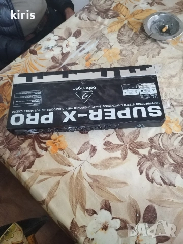 krosover super-x pro, снимка 3 - Други - 53592049