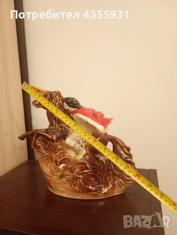 СССР стар руски порцелан Фарфоровая статуетка фигурка , снимка 7 - Антикварни и старинни предмети - 52150733