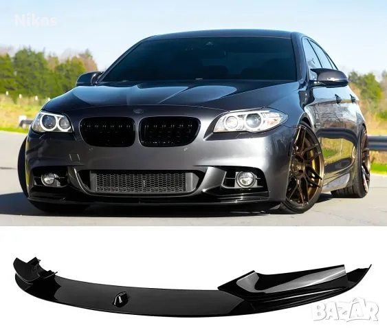 Преден лип спойлер (нож / сплитер) Performance за BMW F10/F11 M-пакет (Gloss Black, снимка 3 - Аксесоари и консумативи - 55927180