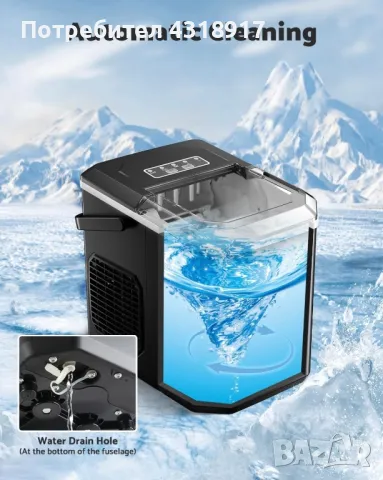 Ледогенератор 2L самопочистваща функция, снимка 3 - Други - 50425453