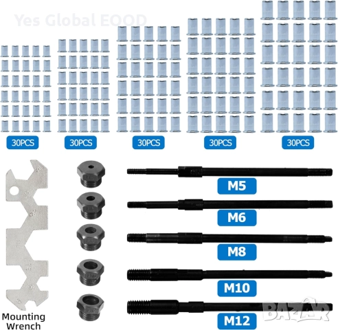 CCLIFE нит гайковерт с 150бр M5–M12 нит гайки комплект за занитване, снимка 7 - Други инструменти - 52320668
