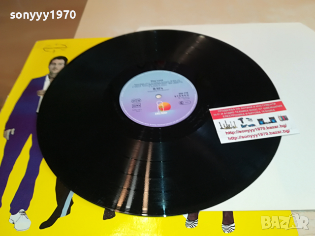 поръчана-THE B-52S ВНОС GERMANY 3003221157, снимка 9 - Грамофонни плочи - 36280980