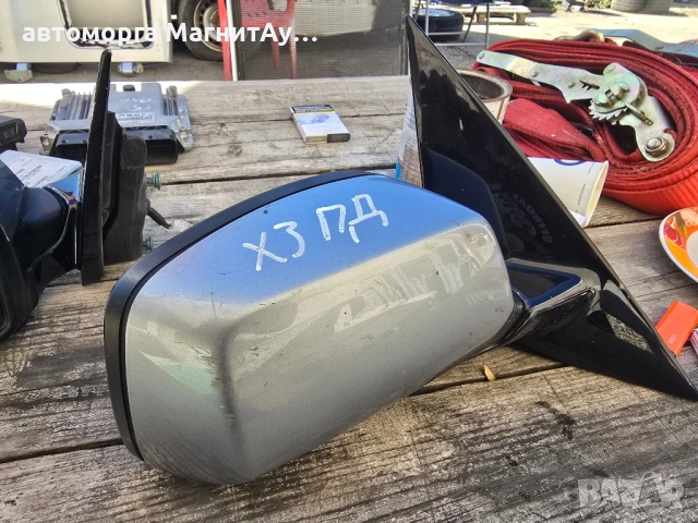 Огледало БМВ Х3, Е83 (ogledalo bmw x3, e83)