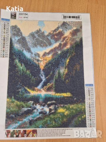 Диамантени гоблени, снимка 5 - Гоблени - 51726867