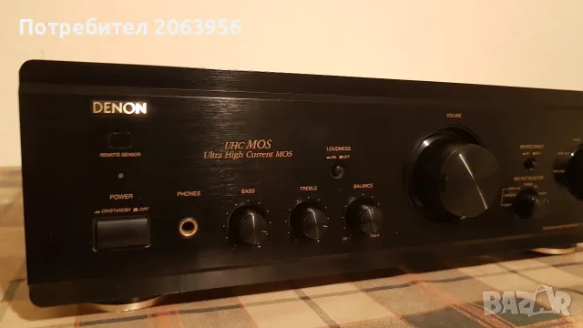 Denon PMA 1500 R mos fet.