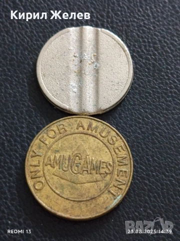 Два жетона токен за игрално казино, билярд други за КОЛЕКЦИЯ ДЕКОРАЦИЯ 29348