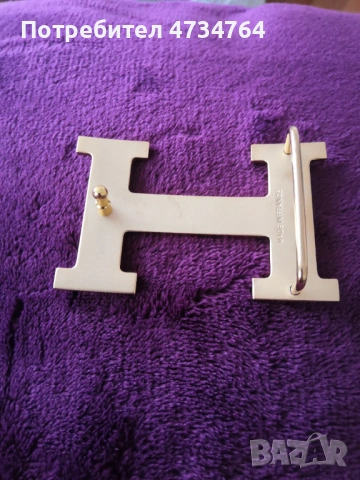 Модна тока за колан, снимка 5 - Колани - 53438541