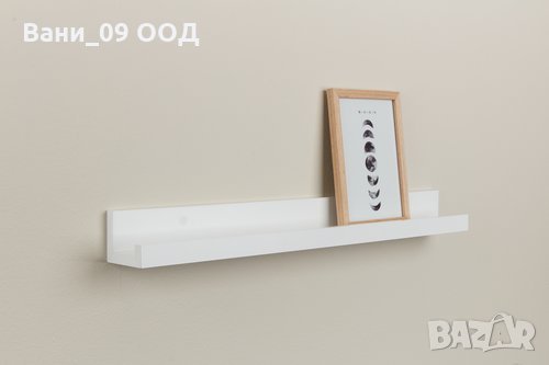 Стенен рафт за снимки