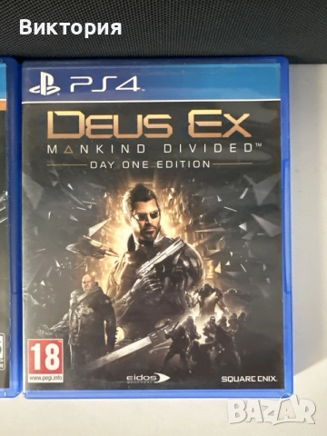 Игри за PlayStation 4, снимка 6 - Игри за PlayStation - 56296593