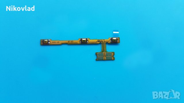 Бутони за Huawei Y7 (2019)